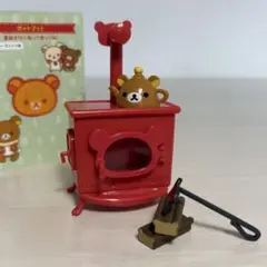 2026年最新】リーメント リラックマの森の人気アイテム - メルカリ