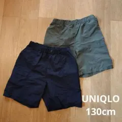 UNIQLO　ショートパンツ　130cm　 2枚セット ブラック カーキ
