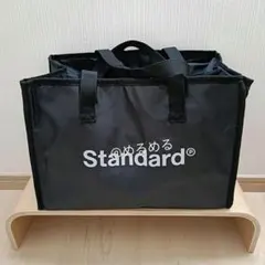 スタンダードプロダクツ 自立する ショッピングバッグ エコバッグ ブラック 保冷のサムネイル