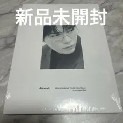 2026年最新】zerobaseoneアルバム 未開封の人気アイテム - メルカリ