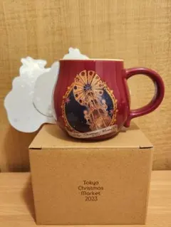 東京クリスマスマーケット 2023 マグカップ