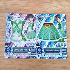 2026年最新】神谷しおんの人気アイテム - メルカリ