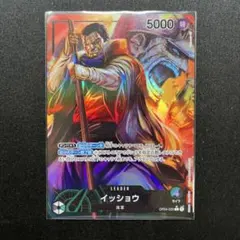 Item thumbnail for item 153df8da-9aa5-496a-801e-298b76a7afcf