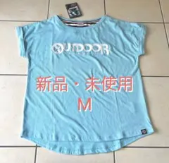 【新品未使用】レディースMサイズ半袖Tシャツ OUTDOOR 水色のサムネイル