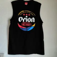 Item thumbnail for item f9bd9416-a9cf-4614-a3ab-41df459d8868