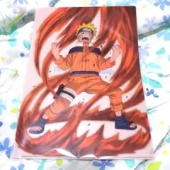ナルト クリアファイル