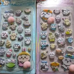 メ15 おしりシール もちもちシール 立体シール