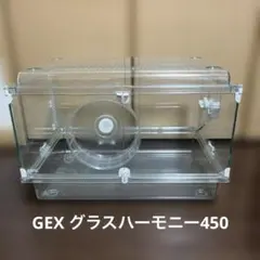 2026年最新】ケージ 中古 爬虫類の人気アイテム - メルカリ