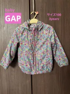 GAP 花柄フード付きアウター サイズ95〜100