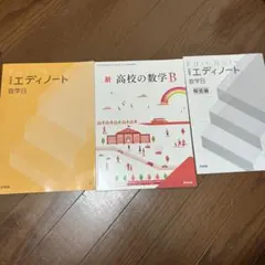 Item thumbnail for item b1f3a4d5-313d-46c0-b168-e8481d436823