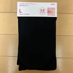【新品未使用】ユニクロ ヒートテック 極暖 エクストラウォーム ボアタイツ Ｌ