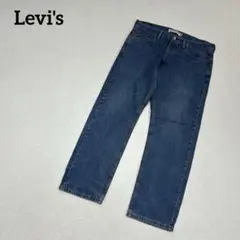 Levi