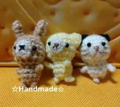 あみぐるみ★ウサギち、クマ、ネコさんチャーム