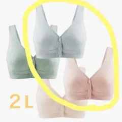 Item thumbnail for item 6d8fbeec-f71f-4671-8438-2b98fbc2db3b