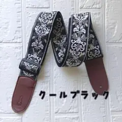 Item thumbnail for item 5becec9e-7355-4501-b75c-d5d6fab8eada