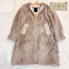 タトラス ファーコート