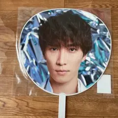 Johnny & Associates 渡辺翔太 ジャンボうちわ「Snow M…