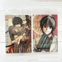 サカモトデイズ　ウエハース　南雲