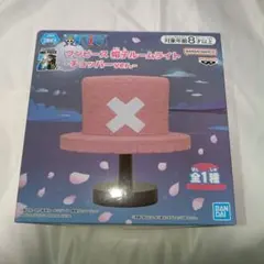 ONEPIECE ワンピース 帽子ルームライト チョッパーver.