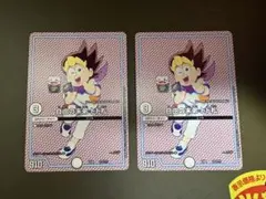 Item thumbnail for item 11e875bd-9be0-43ec-bc1f-a32b107b9a7b