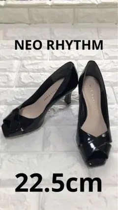 NEO RHYTHM オープントゥパンプス ブラック エナメル　クロスデザイン