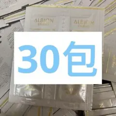アルビオン　スタジオ　リングライト　エフェクター