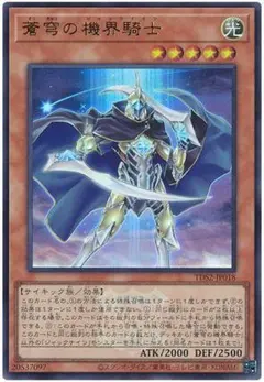 Item thumbnail for item a03d4700-73ff-4460-b98a-a926e0a0b148