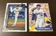 コ*メ様 【MVP】topps 2025 山本由伸 ②枚セット　ドジャース