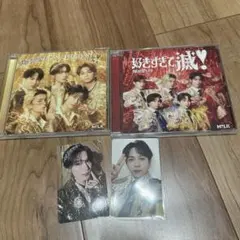 M!LK 好きすぎて滅/爆裂愛してる　通常盤VOS盤トレカ　山中柔太朗　吉田仁人