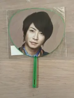 【未開封】嵐ARASHI Live Tour 2013 