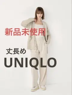 タックワイドパンツ／丈長め　UNIQLO