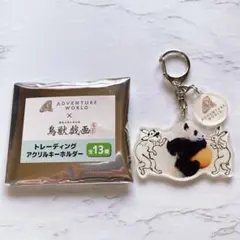 チョコンヌ様 リクエスト 2点 まとめ商品