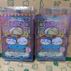 29　クリスマスチキンとシュトーレン　ちいかわ　ウエハース　カード