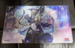新品 MTG マジックザギャザリング 覆いを割く者、ナーセット