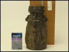 ♥新羅♥ 土器 ♥四耳♥ 壺 ♥レプリカ 骨董 古玩 出土 発掘品 - メルカリ