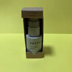 【未使用】無印良品　高濃度美容液セラミド配合