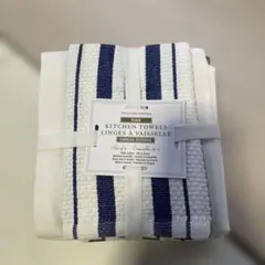 2026年最新】ウィリアムズソノマ キッチンタオルの人気アイテム - メルカリ