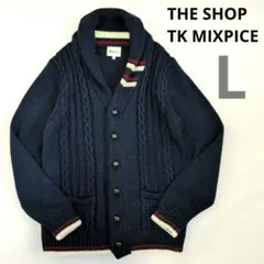 Item thumbnail for item a4d8c0b0-71d0-467a-8bff-7d4fe2218c44