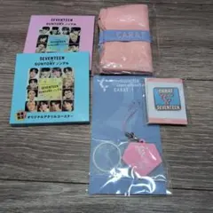 SEVENTEEN 公式グッズセット CARAT
