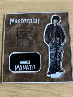 BE:FIRST MANATO Masterplan アクリルスタンド