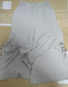 Item thumbnail for item dcaae8d8-a9ca-4bec-ab6b-264570cd177f