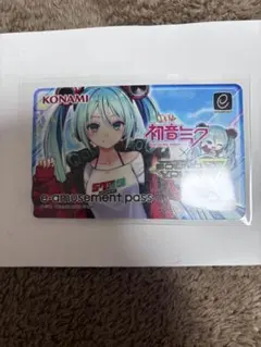 2026年最新】e-amusement passの人気アイテム - メルカリ