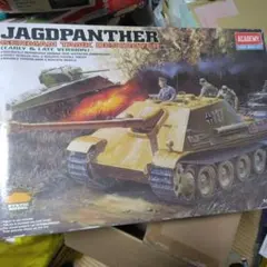 2025年最新】タミヤ1/25戦車の人気アイテム - メルカリ