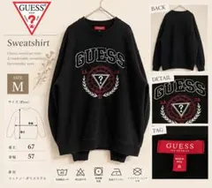 GUESS スウェット ブラック M