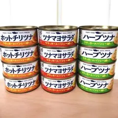 いなば ツナマヨ、ホットチリ、ハーブツナ、ツナ缶食べ比べ 60g×12缶セットのサムネイル