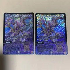 2025年最新】エピタフの人気アイテム - メルカリ