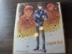 名探偵コナン 紙ART7 赤井秀一 水彩画ミニ色紙