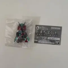 仮面ライダー まちぼうけ その3 ゼッツ
