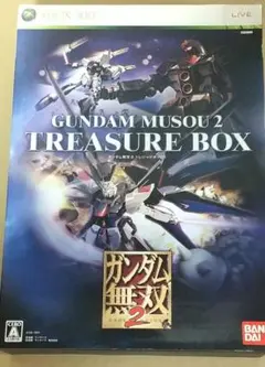 PlayStation2  ガンダム無双2  treasure Box 2025年最新】ガンダム無双2 TREASURE BOX の人気アイテム - メルカリ