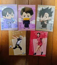 ハイキュー!! 　プラザ　夏祭りPOPUP　特典ポストカードセット